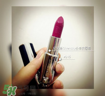 紀(jì)梵希315專(zhuān)柜價(jià)格 紀(jì)梵希315多少錢(qián)