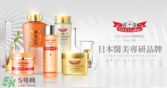 城野醫(yī)生洗面奶怎么樣？城野醫(yī)生洗面奶好用嗎？