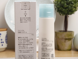 潔面粉怎么用？潔面粉使用方法