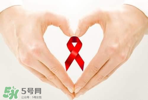 如何預(yù)防艾滋??？怎樣預(yù)防艾滋病