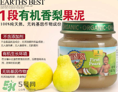 世界最好果泥怎么樣？世界最好果泥好不好？