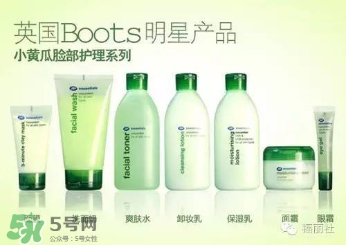 boots適合什么年齡層？boots博姿適合什么膚質(zhì)？