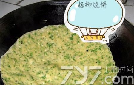 清明節(jié)吃什么食物？清明節(jié)吃什么傳統(tǒng)食物？