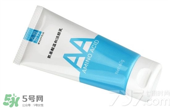 無(wú)印良品洗面奶是皂基嗎？無(wú)印良品洗面奶成分