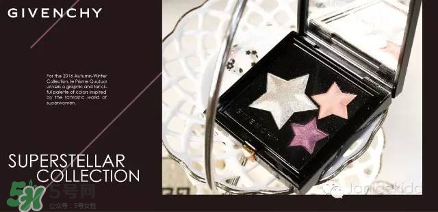 紀(jì)梵希眼影怎么畫(huà) 紀(jì)梵希眼影畫(huà)法