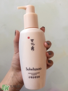 雪花秀順行洗面奶適合什么皮膚？雪花秀順行洗面奶適合膚質(zhì)？