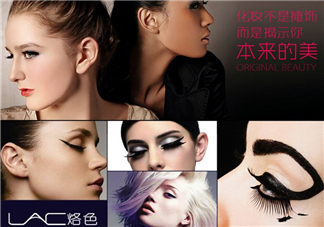 lac是什么牌子?烙色是哪個(gè)國家的品牌?