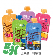 艾拉廚房和小皮哪個好？艾拉廚房和小皮的區(qū)別？