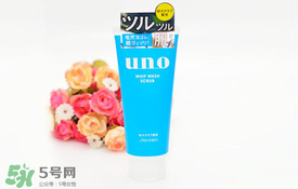 資生堂uno洗面奶哪款顏色好？資生堂uno男士洗面奶不同顏色對(duì)比