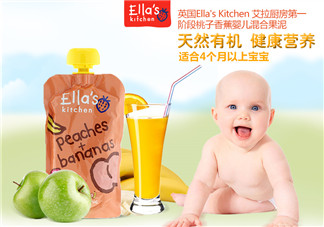 艾拉廚房和小皮哪個好？艾拉廚房和小皮的區(qū)別？