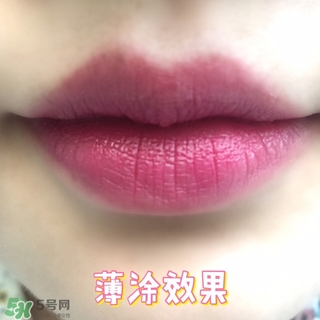 紀(jì)梵希315專(zhuān)柜價(jià)格 紀(jì)梵希315多少錢(qián)