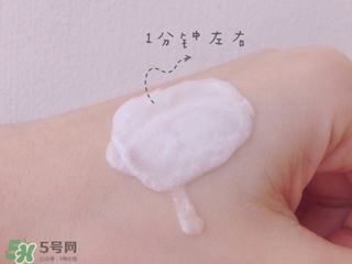 eltamd氨基酸潔面乳怎么用？eltamd氨基酸潔面乳使用方法