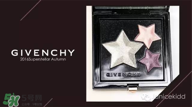 紀(jì)梵希眼影怎么畫(huà) 紀(jì)梵希眼影畫(huà)法