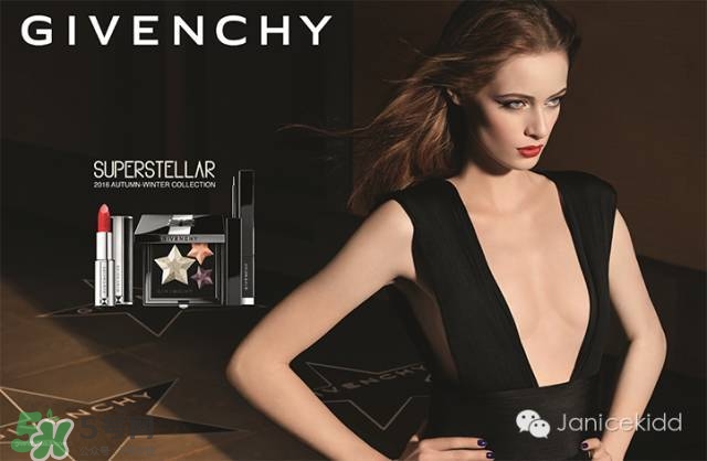 紀(jì)梵希眼影怎么畫(huà) 紀(jì)梵希眼影畫(huà)法