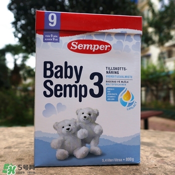 瑞典Semper森寶奶粉怎么樣？瑞典Semper森寶奶粉好不好？