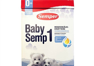 森寶奶粉1段怎么沖泡？森寶奶粉1段怎么喝？