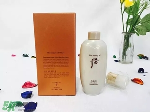 whoo后洗面奶哪個好用？whoo后洗面奶那款好？