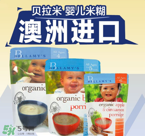 貝拉米米粉怎么沖調(diào)？貝拉米米粉怎么沖？