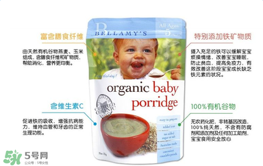 貝拉米米粉怎么沖調(diào)？貝拉米米粉怎么沖？