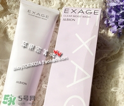 奧爾濱洗面奶怎么樣？奧爾濱洗面奶哪款好用？