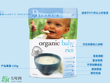 貝拉米有機(jī)米粉怎么樣？貝拉米有機(jī)米粉好不好？