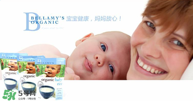 貝拉米有米粉嗎？貝拉米生產(chǎn)米粉嗎？