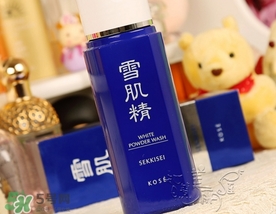 雪肌精洗顏粉怎么用？雪肌精洗顏粉幾天用一次？