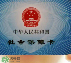 洗牙可以刷醫(yī)?？▎?洗牙能用醫(yī)?？▎?