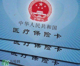 洗牙可以刷醫(yī)?？▎?洗牙能用醫(yī)?？▎?