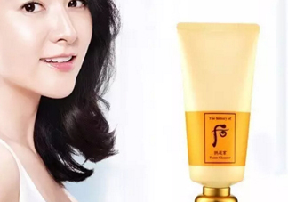 whoo后洗面奶哪個(gè)好用？whoo后洗面奶那款好？