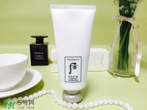 whoo后洗面奶哪個好用？whoo后洗面奶那款好？