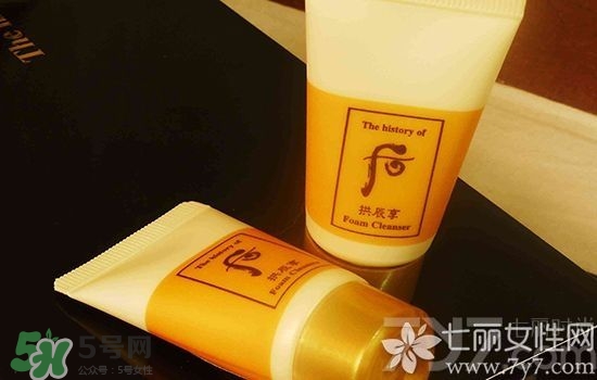 whoo后洗面奶哪個好用？whoo后洗面奶那款好？