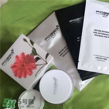 花肌源面膜有激素嗎?花肌源面膜效果怎么樣? 花肌源面膜有激素嗎?花肌源面膜效果怎么樣?