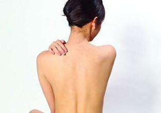 后背長(zhǎng)痘怎么辦？后背長(zhǎng)痘痘是怎么治