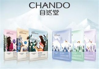 自然堂喜馬拉雅面膜多少錢?自然堂喜馬拉雅面膜價格