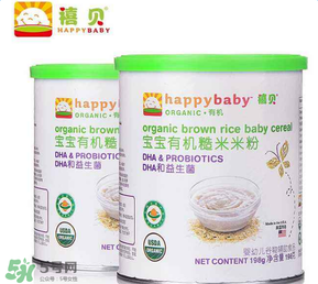 禧貝米粉怎么樣？禧貝米粉好不好？