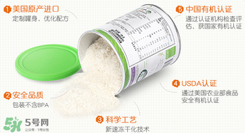 禧貝米粉怎么沖？禧貝米粉怎么沖調(diào)？