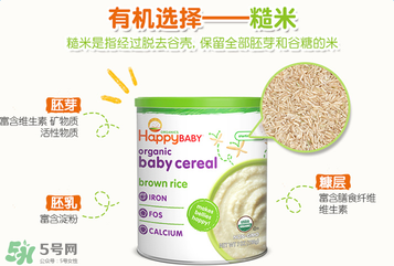 禧貝米粉怎么沖？禧貝米粉怎么沖調(diào)？