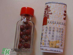 天喜丸真的能助孕嗎？天喜丸怎么吃助孕？