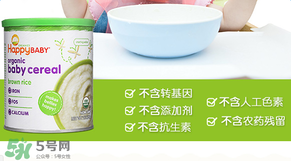 禧貝米粉一段成分如何？禧貝米粉一段成分表