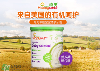 禧貝米粉一段停產(chǎn)了嗎？禧貝米粉一段是否停產(chǎn)？