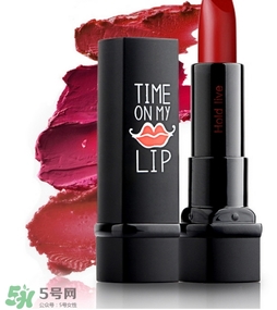 hold live口紅怎么樣？hold live口紅試色