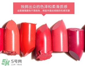 hold live口紅怎么樣？hold live口紅試色