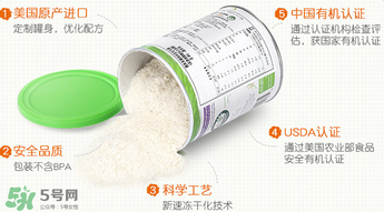 禧貝米粉一段怎么吃？禧貝米粉一段怎么沖？