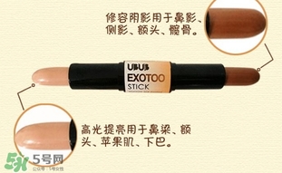 ubub是什么牌子？ubub是哪里的化妝品