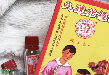 姑嫂丸和天喜丸哪個(gè)好？天喜丸和姑嫂丸哪個(gè)好？