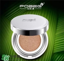 花肌源氣墊cc多少錢?花肌源氣墊cc批發(fā)價(jià) 花肌源氣墊cc多少錢?花肌源氣墊cc批發(fā)價(jià)