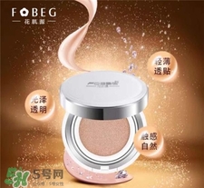 花肌源氣墊cc多少錢?花肌源氣墊cc批發(fā)價(jià) 花肌源氣墊cc多少錢?花肌源氣墊cc批發(fā)價(jià)