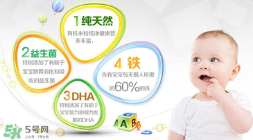 禧貝米粉一段適合多大？禧貝米粉一段幾個月吃？