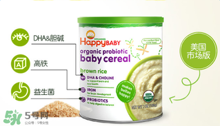 禧貝米粉一段適合多大？禧貝米粉一段幾個月吃？